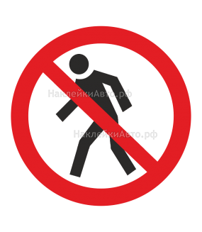 �������� "���� P03, ������ ��������"