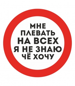 �������� "� �� ���� �� ����"