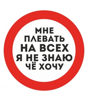 �������� "� �� ���� �� ����"