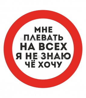 �������� "� �� ���� �� ����"