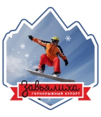 �������� ����������� ������ "���������"