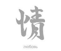 �������� �������� "������"