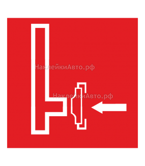 �������� "���� F08, �������� ����������� �����"