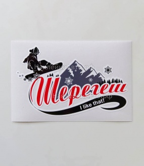 �������� �� �������� "I like that �������"