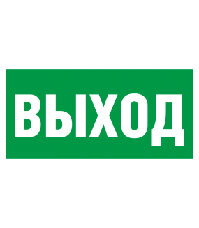 �������� "���� E22, ��������� ������"