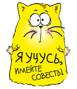    " ,  !"