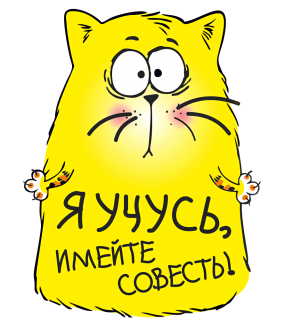    " ,  !"