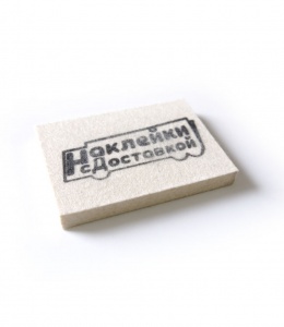 ���������������� ������ �� ������� - �������� ��������� ��� �������