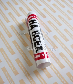 �������� �� ���� "�������"