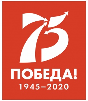  " 75- "