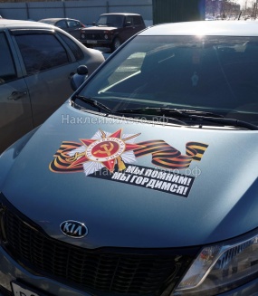 �������� �� ���� "������������� �����"