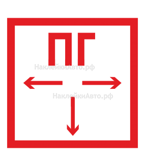 �������� "���� F09, �������� �������"