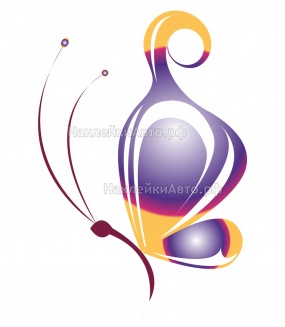 ������������ �������� ��� ��������� "�������", �����������