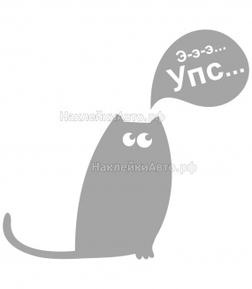 �������� �� ������ "���"