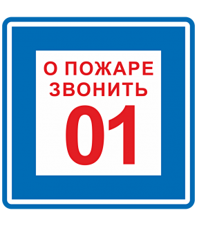 �������� "���� �302, � ������ ������� 01"