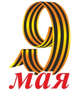 �������� �� ���� "9 ���"