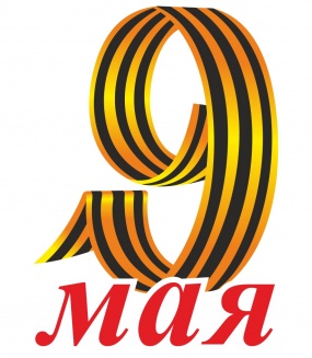 �������� �� ���� "9 ���"