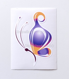 ������������ �������� ��� ��������� "�������", �����������