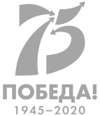  "  75- "