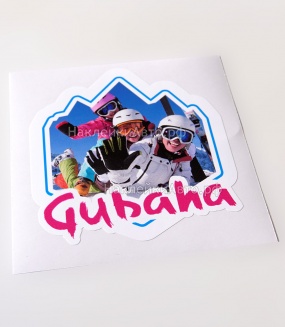 �������� ��� "������"