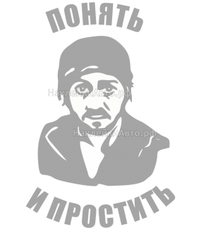 �������� �� ���� "������ � ��������"