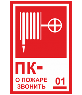 �������� "���� �304, ����� ��������� �����. ��� ������ ������� 01"