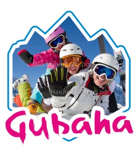 �������� ��� "������"