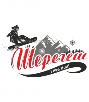 �������� �� �������� "I like that �������"