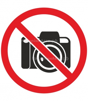 �������� "���� ��������������� ���������"���