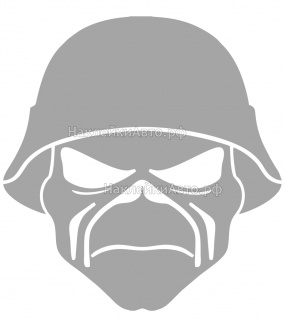 �������� "�����" � �����