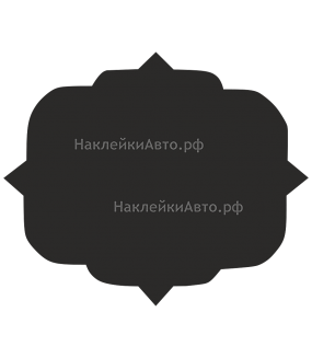 �������� ������� "�������"