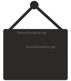 �������� ������� "��������"