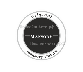  "Mansory Club" ,   